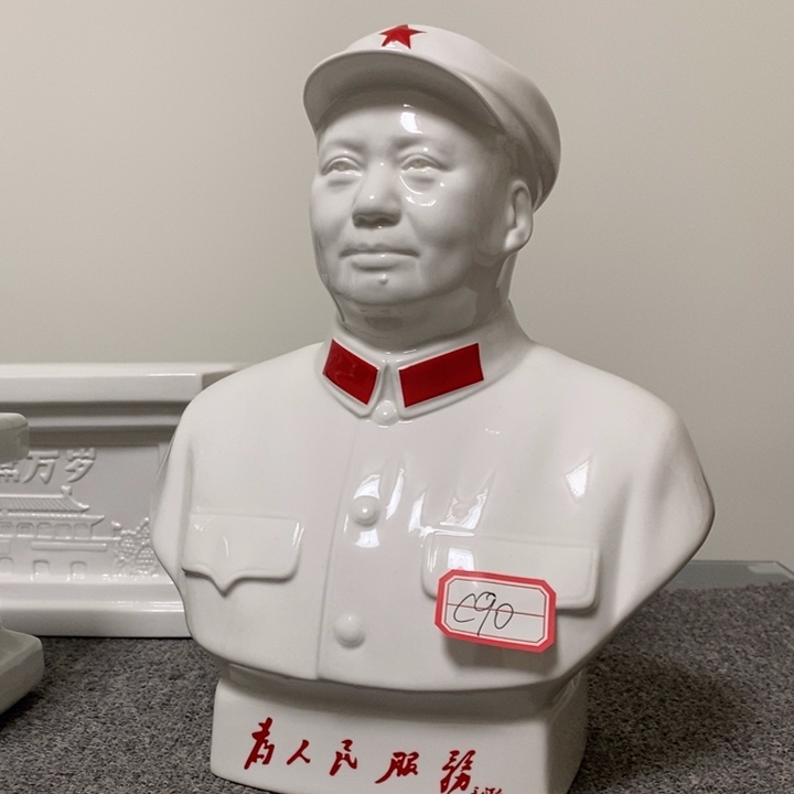 瓷片摆件家居设计风格的设计风格设计