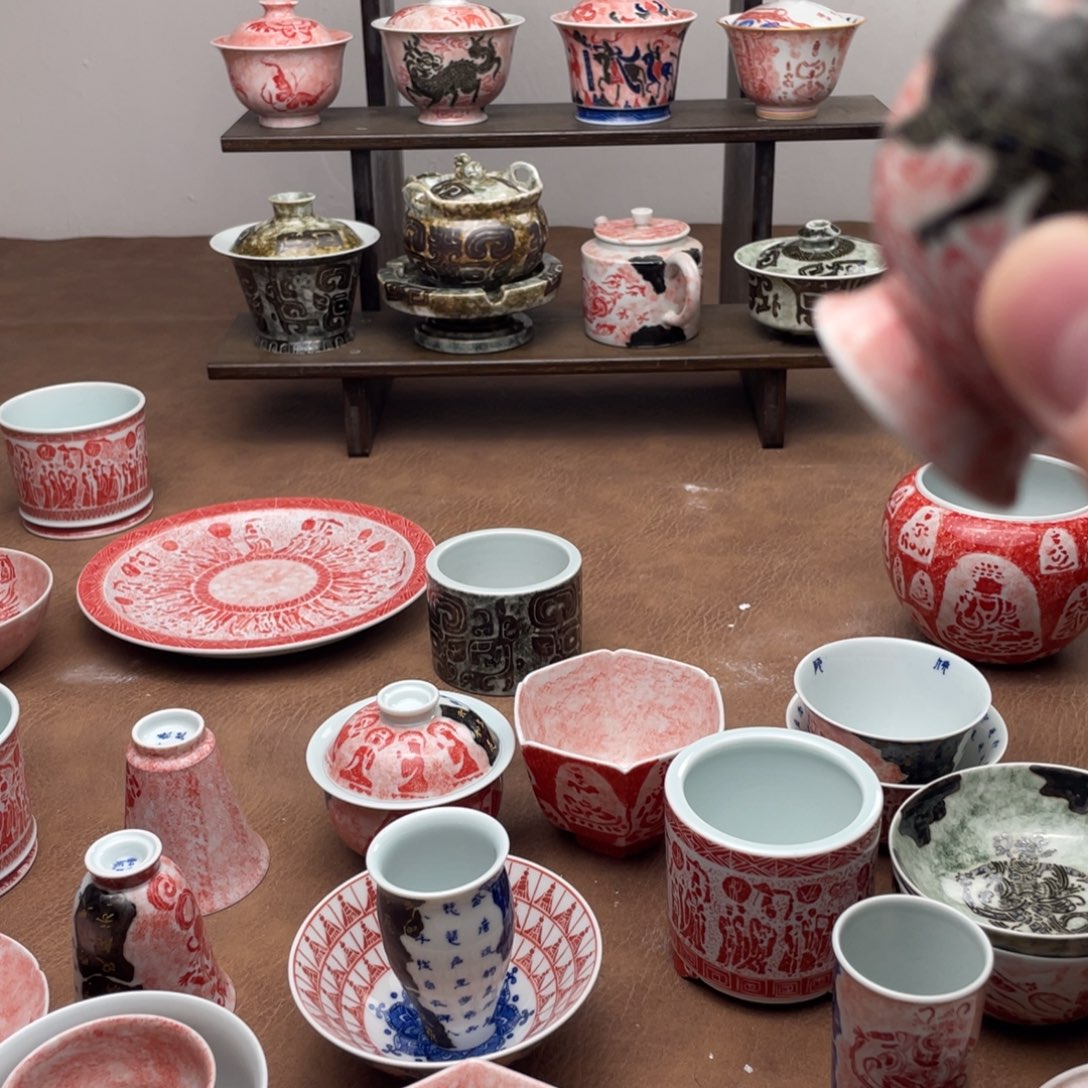 泰***来气和轩陶瓷拓片高端