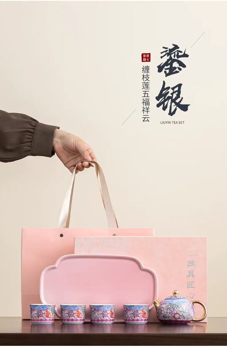 QQQ鎏银功夫茶具高档送长辈女士新婚客户老师乔迁母亲生日伴手礼