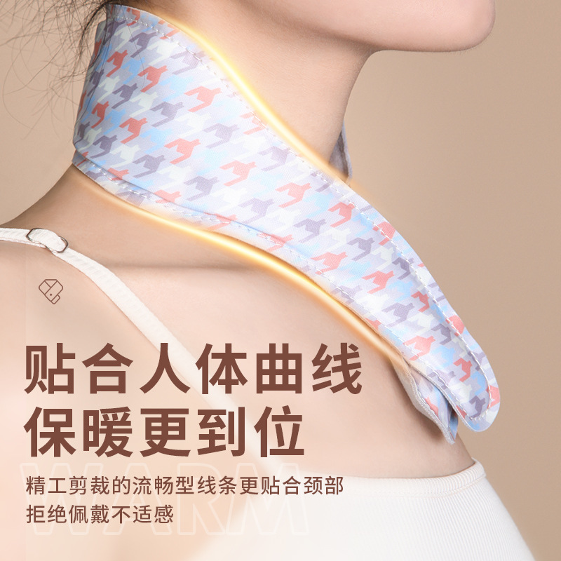 围巾石墨烯智能发热围巾冬季保暖神器usb充电加热敷围脖暖颈暖宝