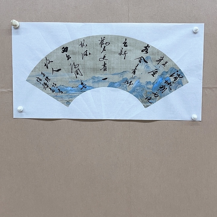 书法张辉68*34江苏  建湖**