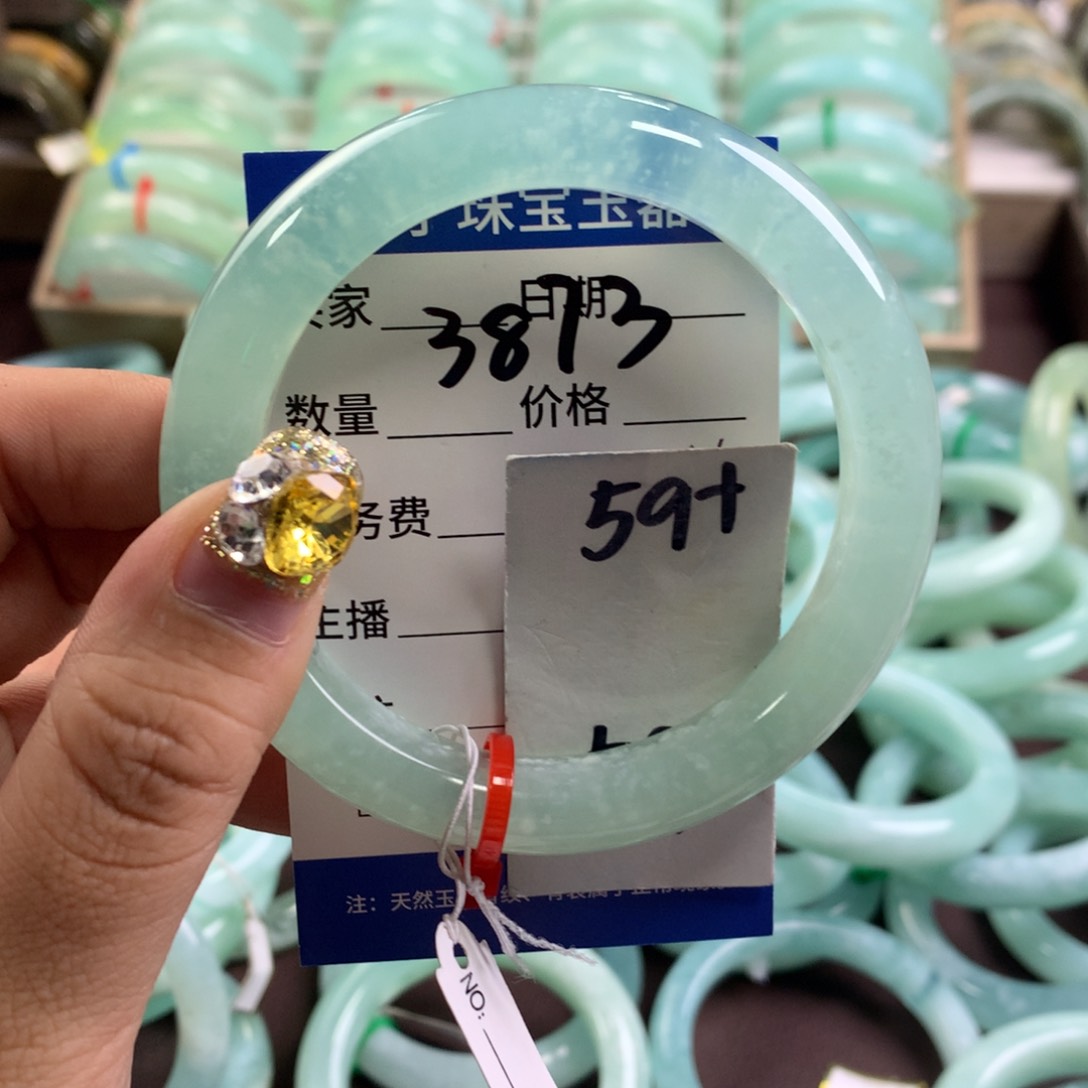 蛇纹石玉手镯未镶嵌3873