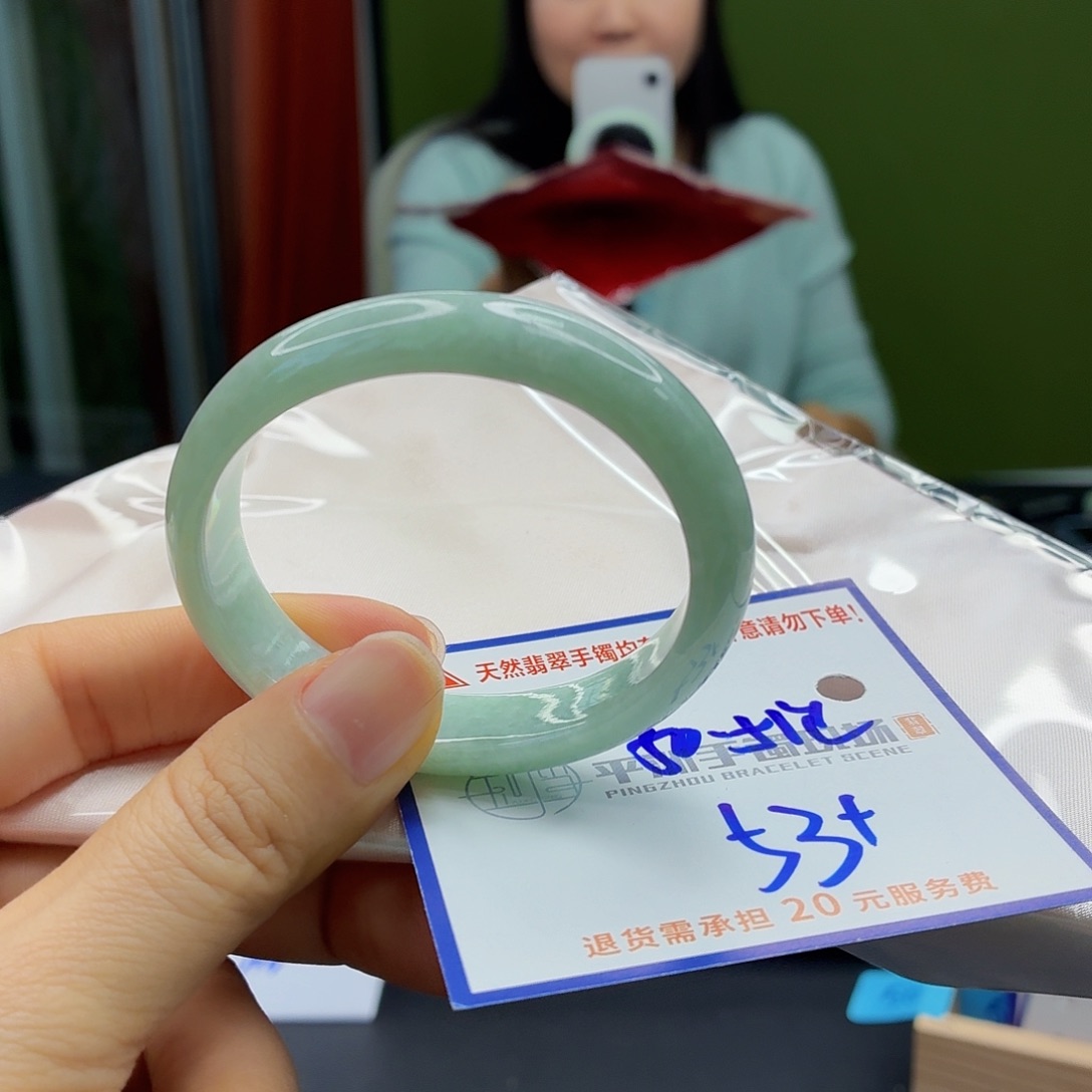 翡翠未镶嵌手镯翡翠