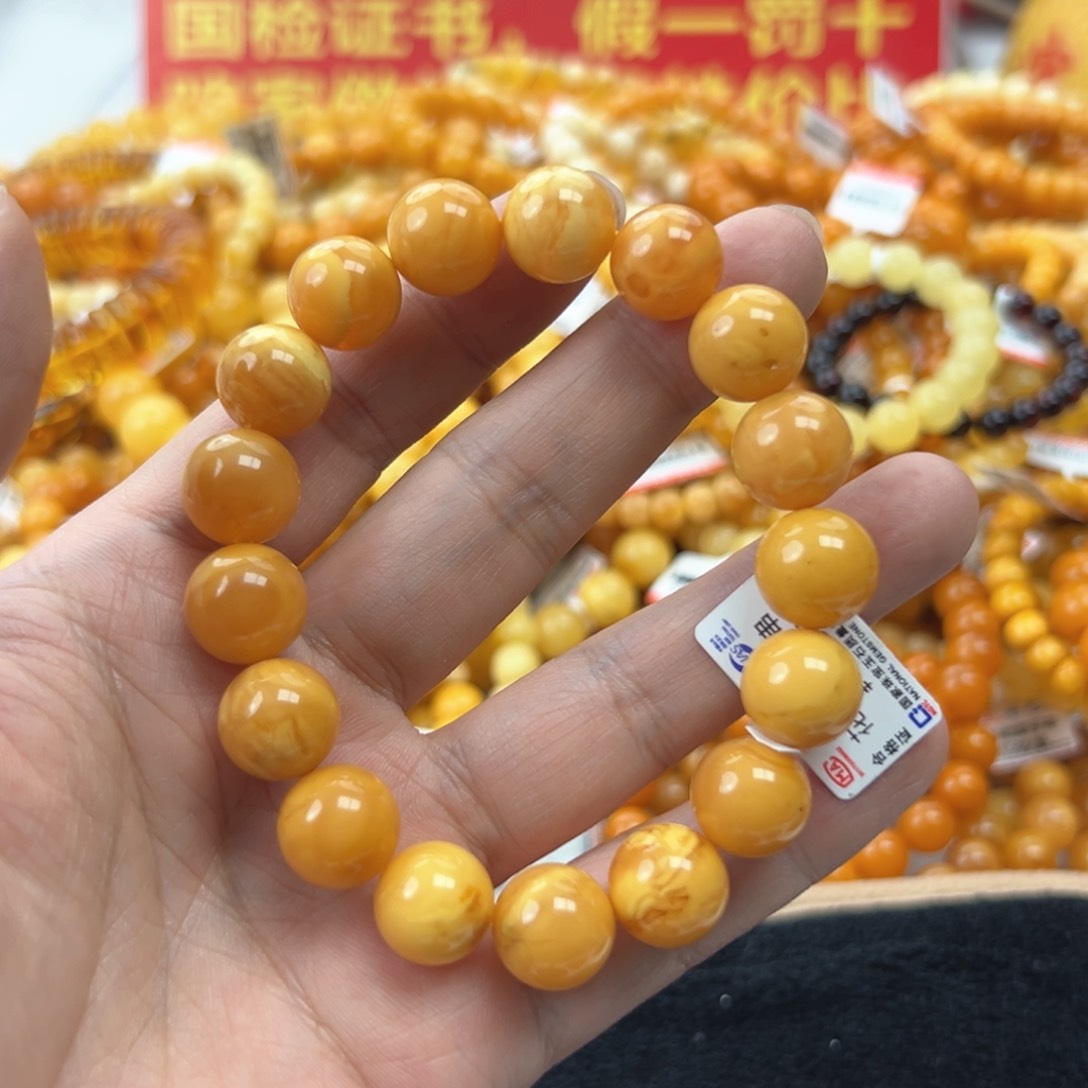 琥珀珠宝奇石未镶嵌