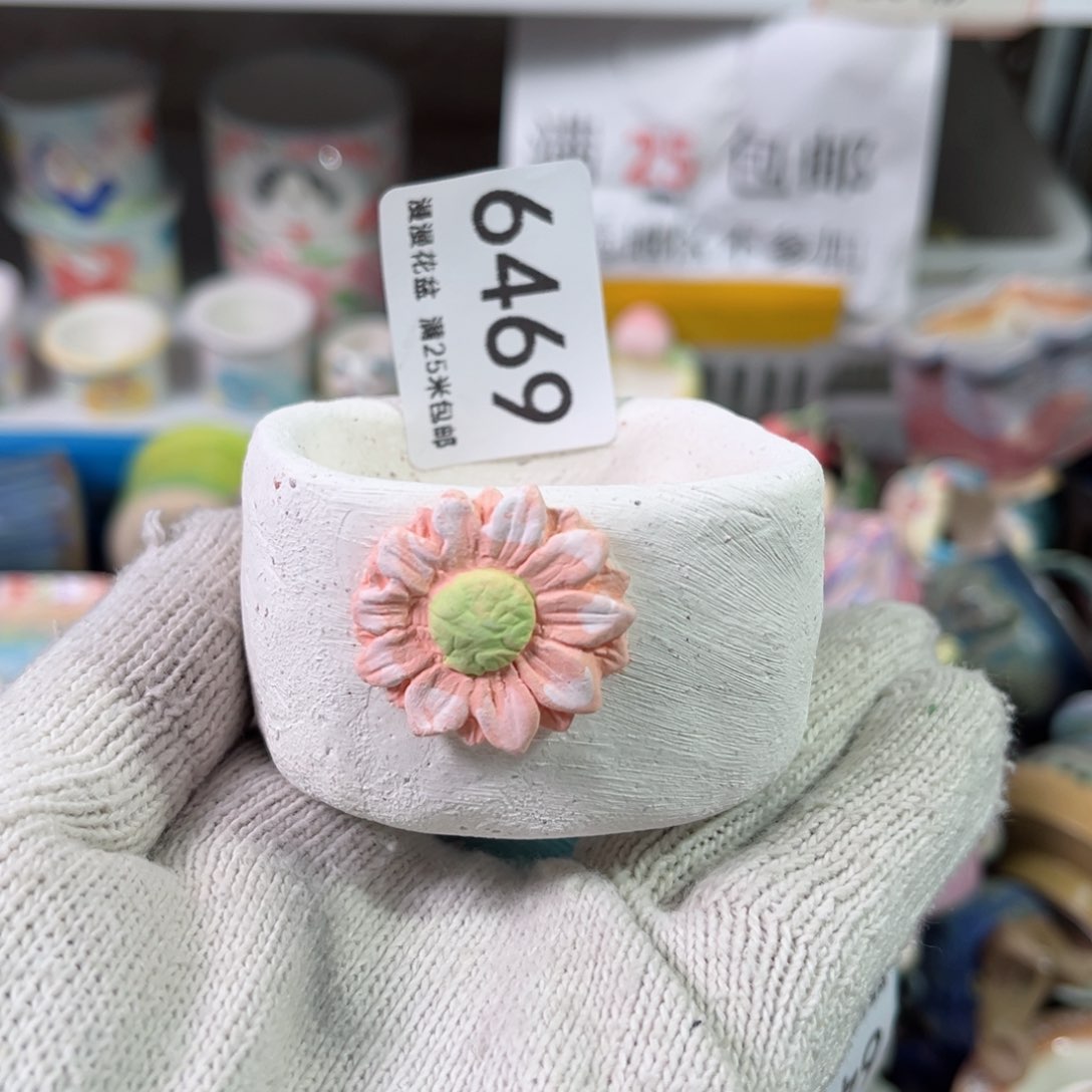 景德镇手工制作瑕疵6469口5