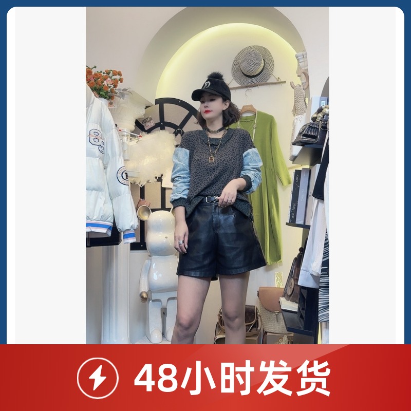 D25110212巨好看女新款穿搭豹纹背心黑色拼接长袖上衣