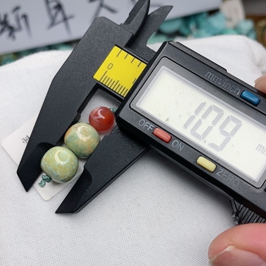 南红玛瑙珠宝奇石未镶嵌