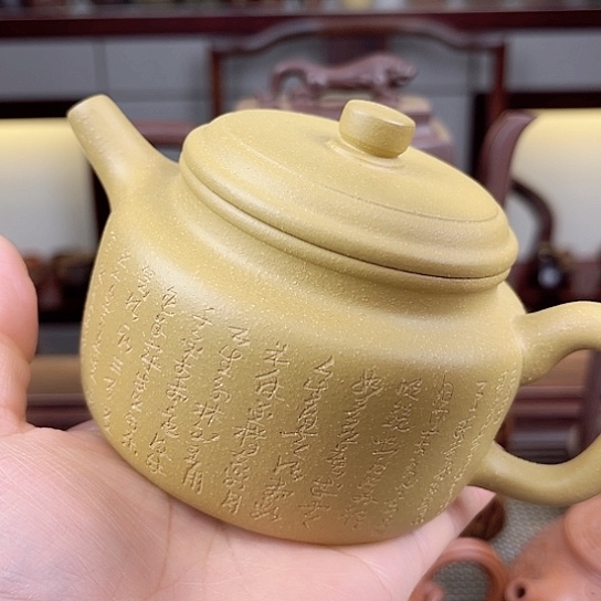 紫砂茶壶今天不知道