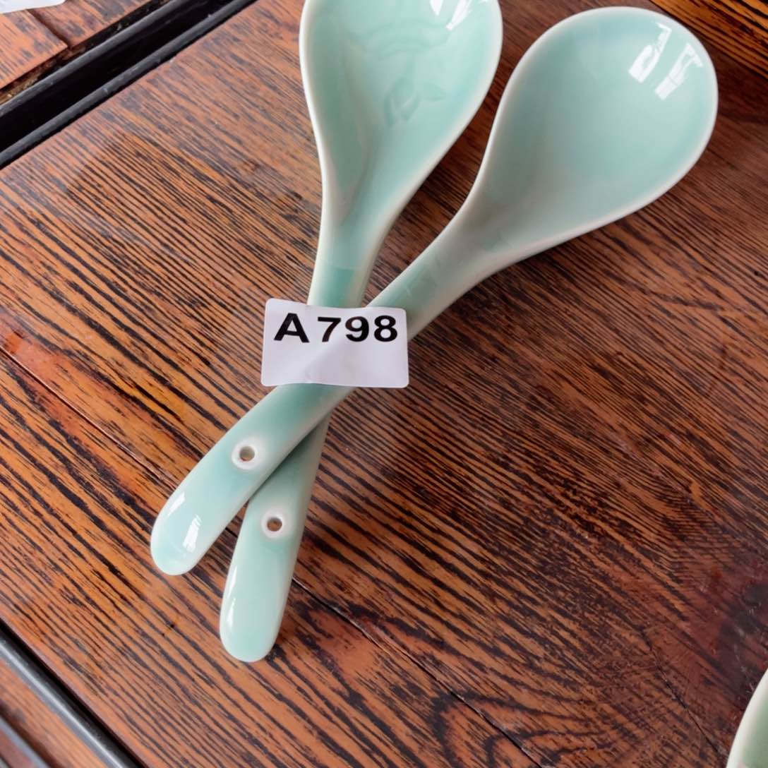 碗哈哈哈哈哈哈哈哈呼呼呼