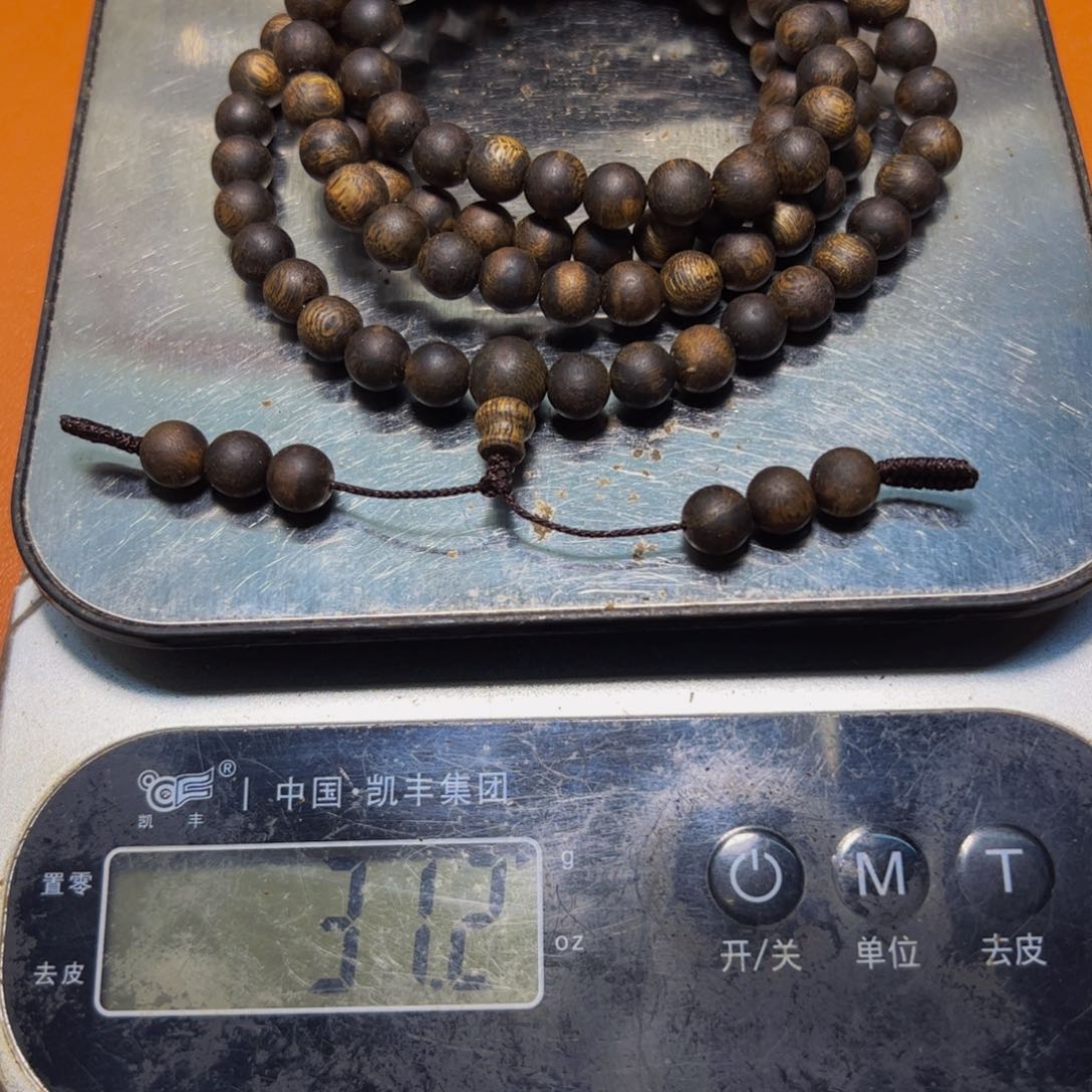 沉香手串闻**剧沉香棋楠手串