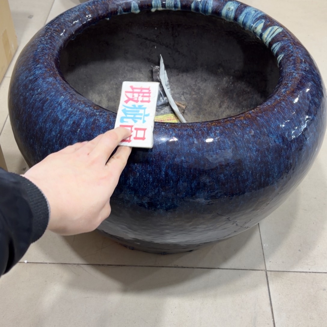 青****般若中古美术工艺品