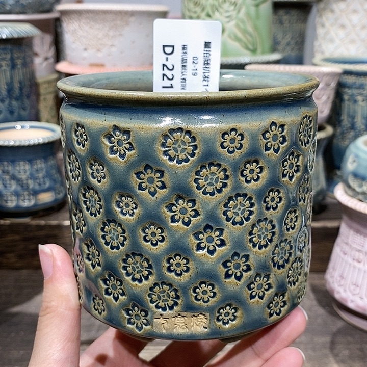 七里烧陶瓷02-19-221内口8