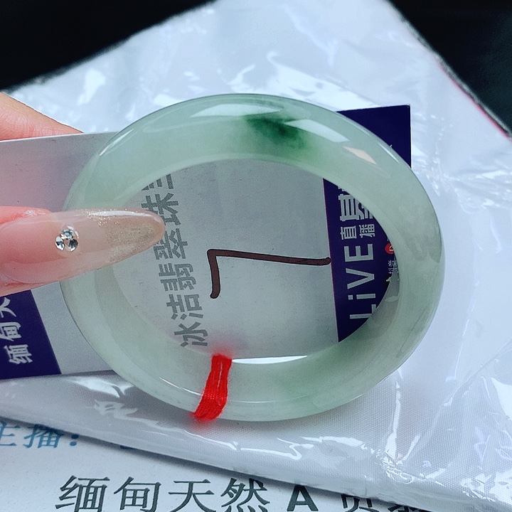 翡翠手镯未镶嵌缅甸天然a或翡翠手镯