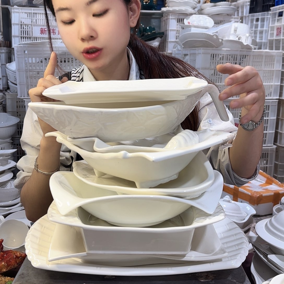 盘微瑕产品………08九件套