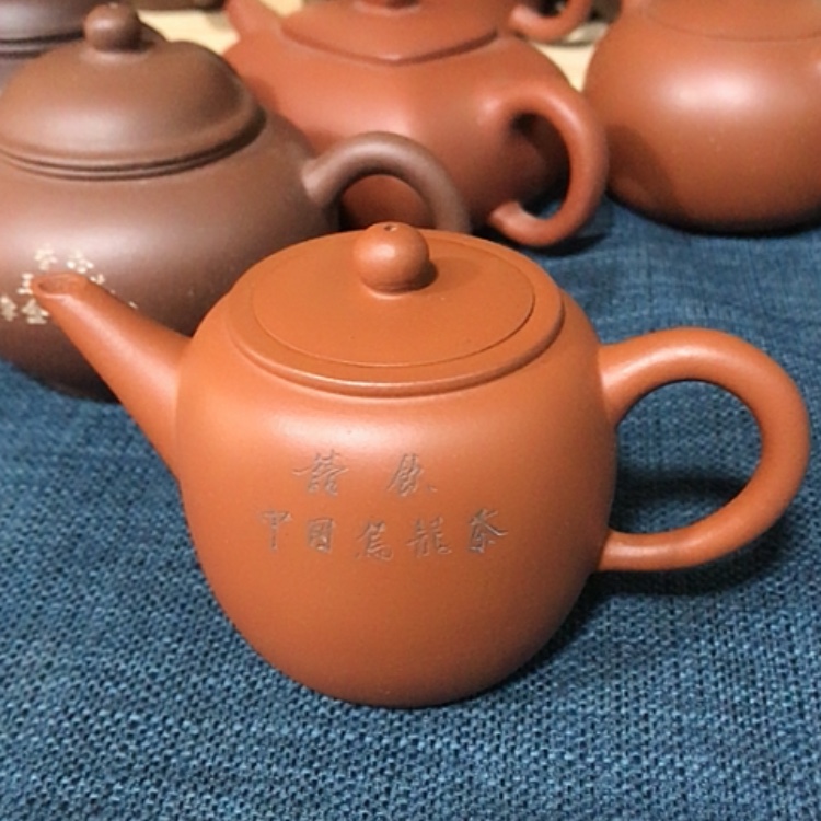 【闪购商品】紫砂茶壶你说了没的时候才可以