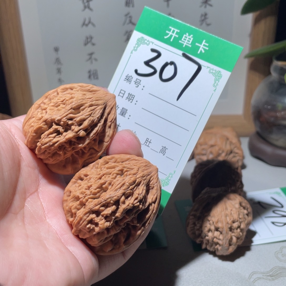 文玩核桃吊坠麦虎39