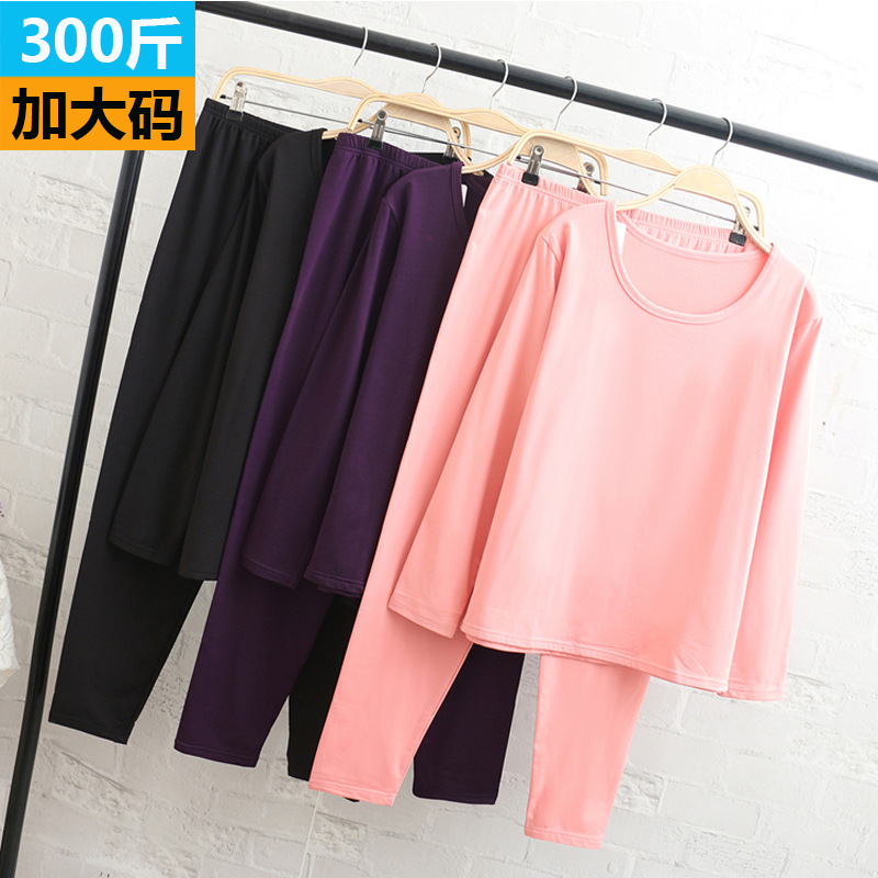 ZZ05205厂家货源特大码加肥女装代发保暖加绒打底衫胖MM秋季保暖