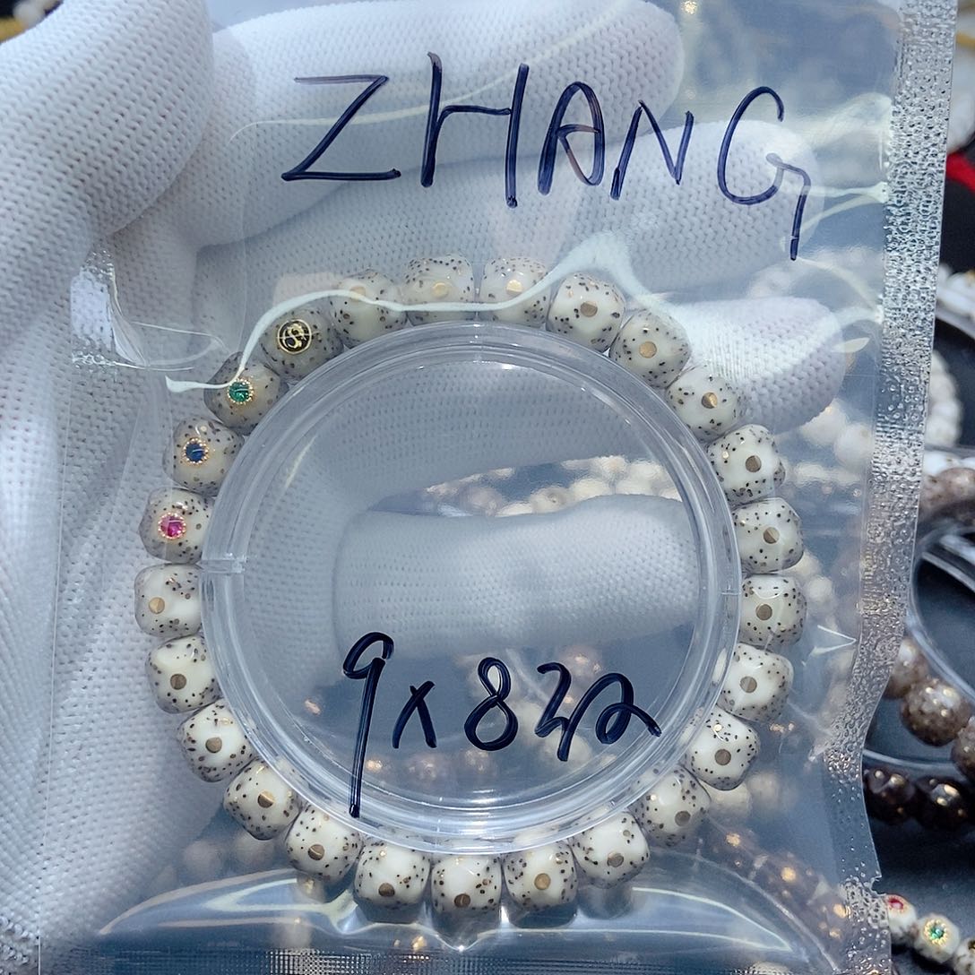 星月菩提手串ᴢ****.星月