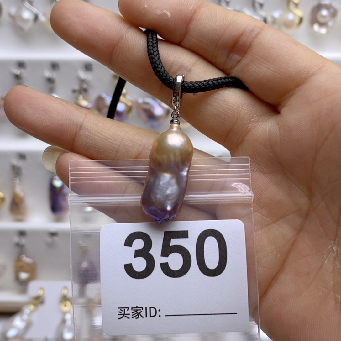 淡水珍珠颈饰银S925镶嵌350
