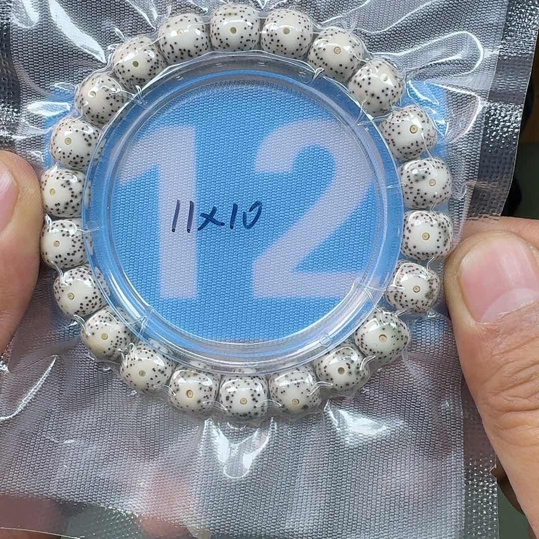 吊坠星月菩提11原生态青花。12