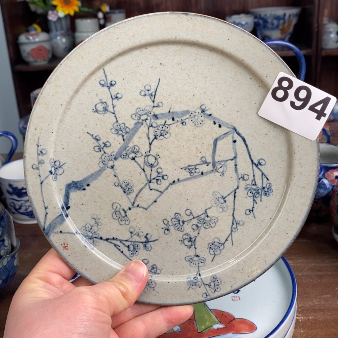 摆件bhhyyuhujjjjjj