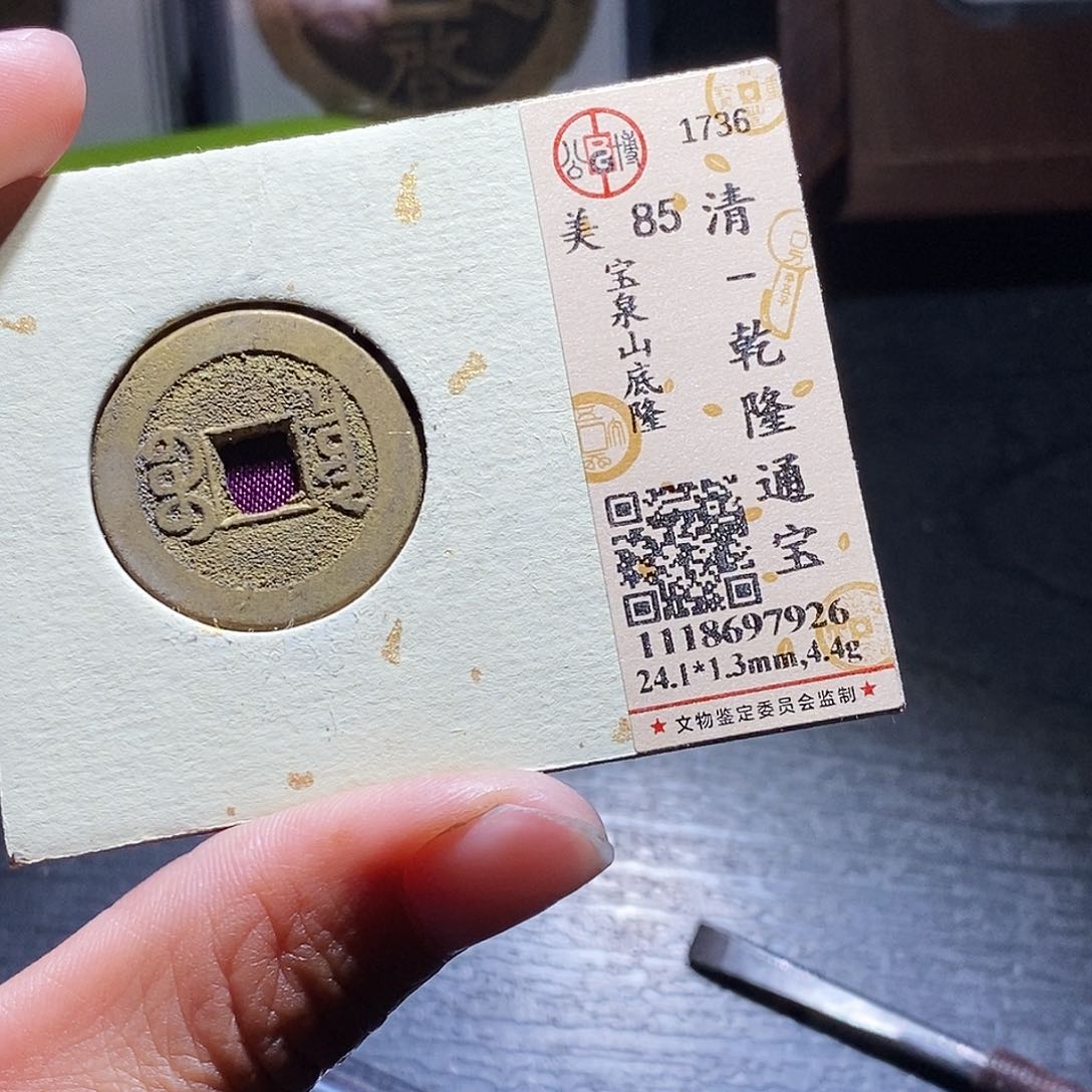 铜23哈哈哈哈哈哈哈哈哈