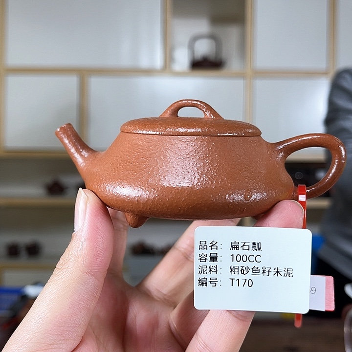 紫砂茶壶紫砂工艺厂