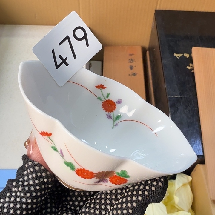 柒喜美瓷 拒绝售假