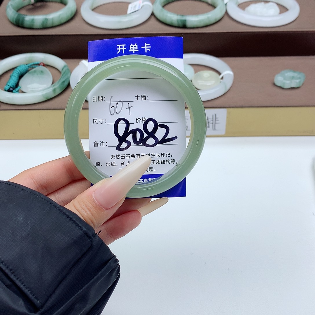 石英质玉手镯未镶嵌ৡ****