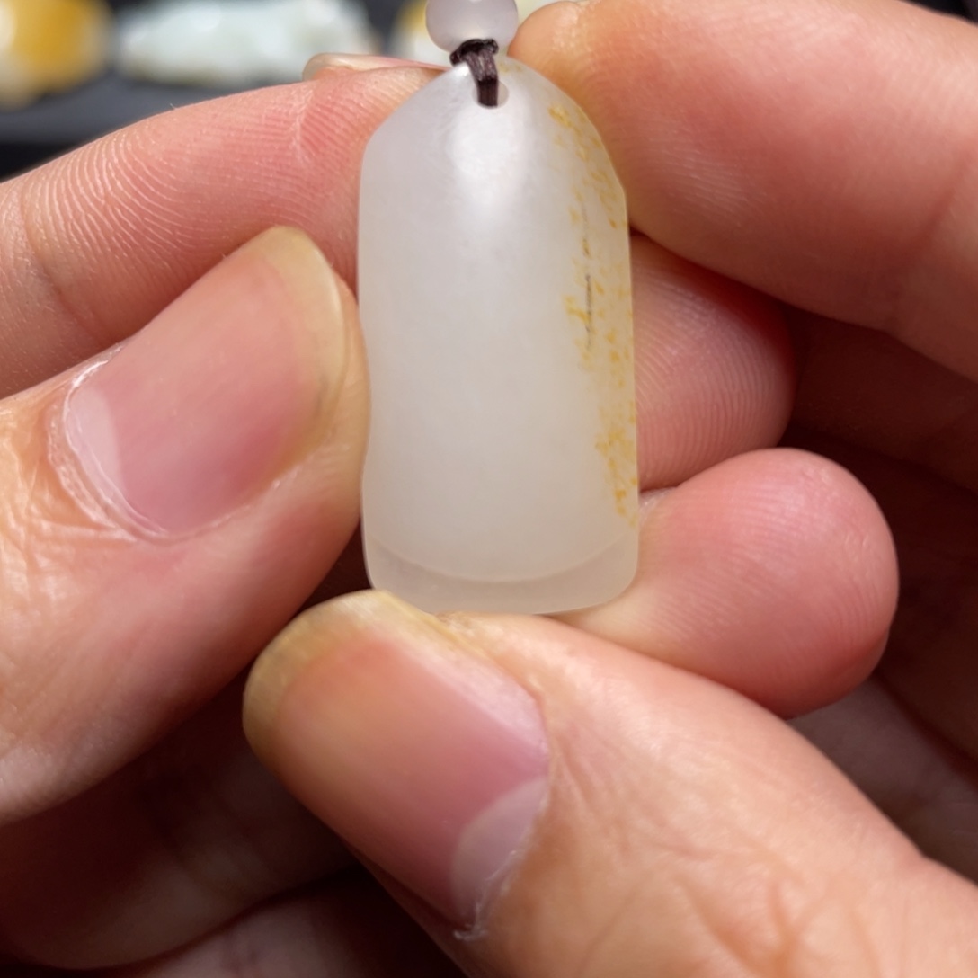 和田玉未镶嵌车挂