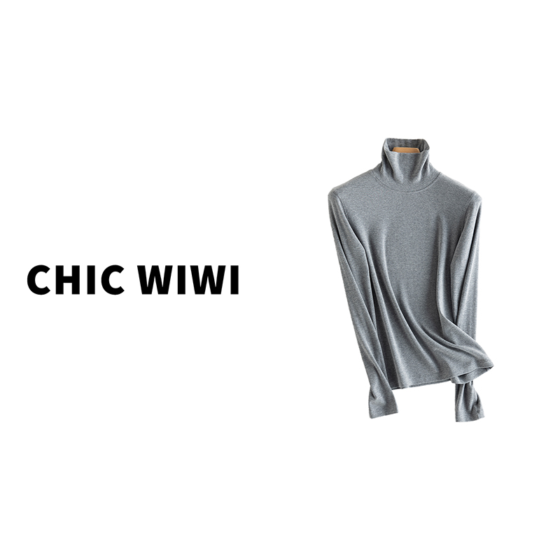 CHIC WIWI  珍珠含山羊绒裸穿肌底高领上衣打底衫XY025308