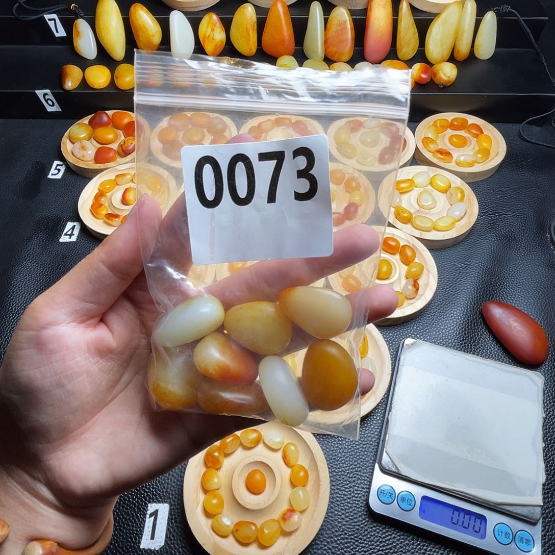 和田玉未镶嵌吊坠(不含链)寸*心