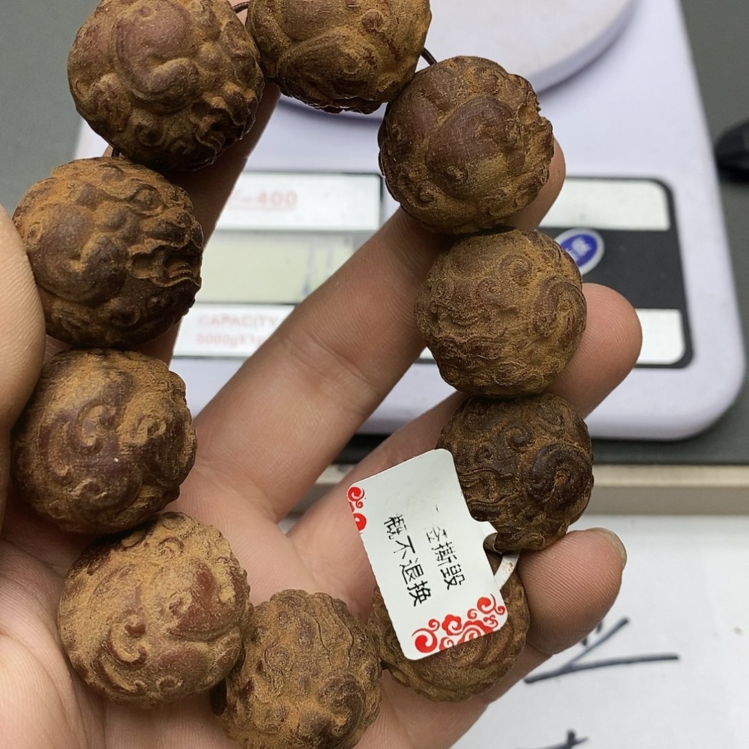 沉香沉香碎屑57血棋