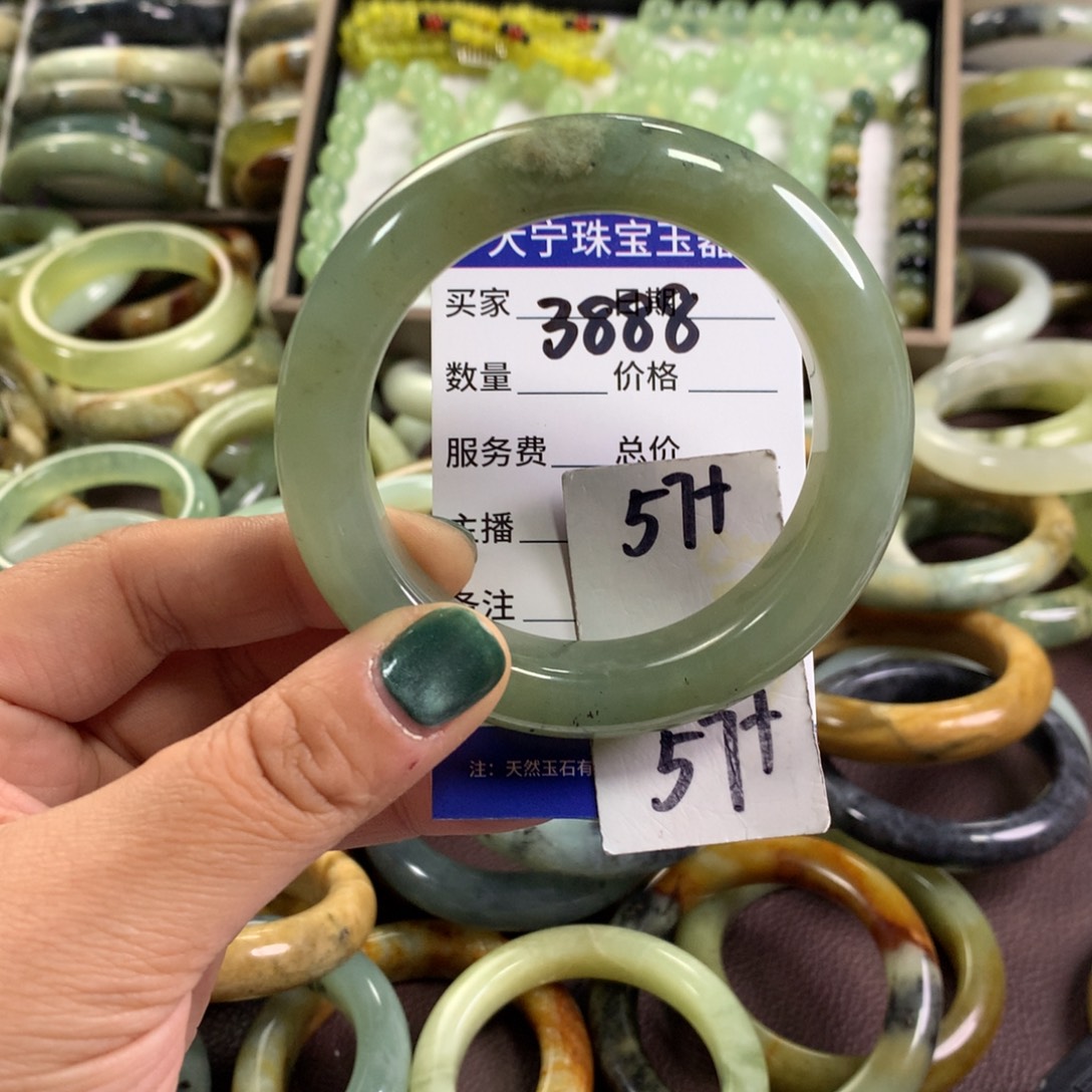 蛇纹石玉未镶嵌手链3888