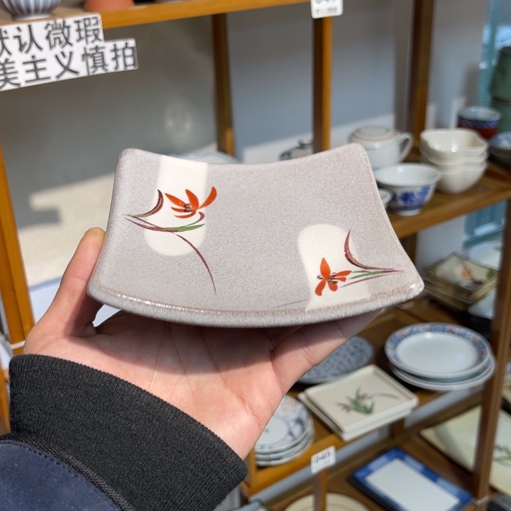 满28元包邮发货。默认微瑕 不退不换紫砂19