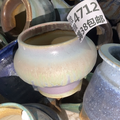 罐4712 微瑕38包邮景德镇陶瓷