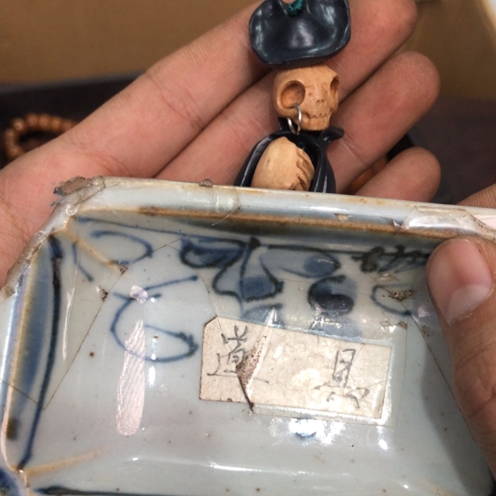 陶瓷孤品单件车里拍