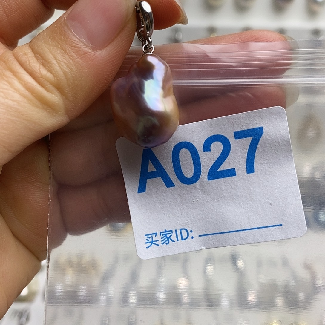 颈饰未镶嵌淡水珍珠
