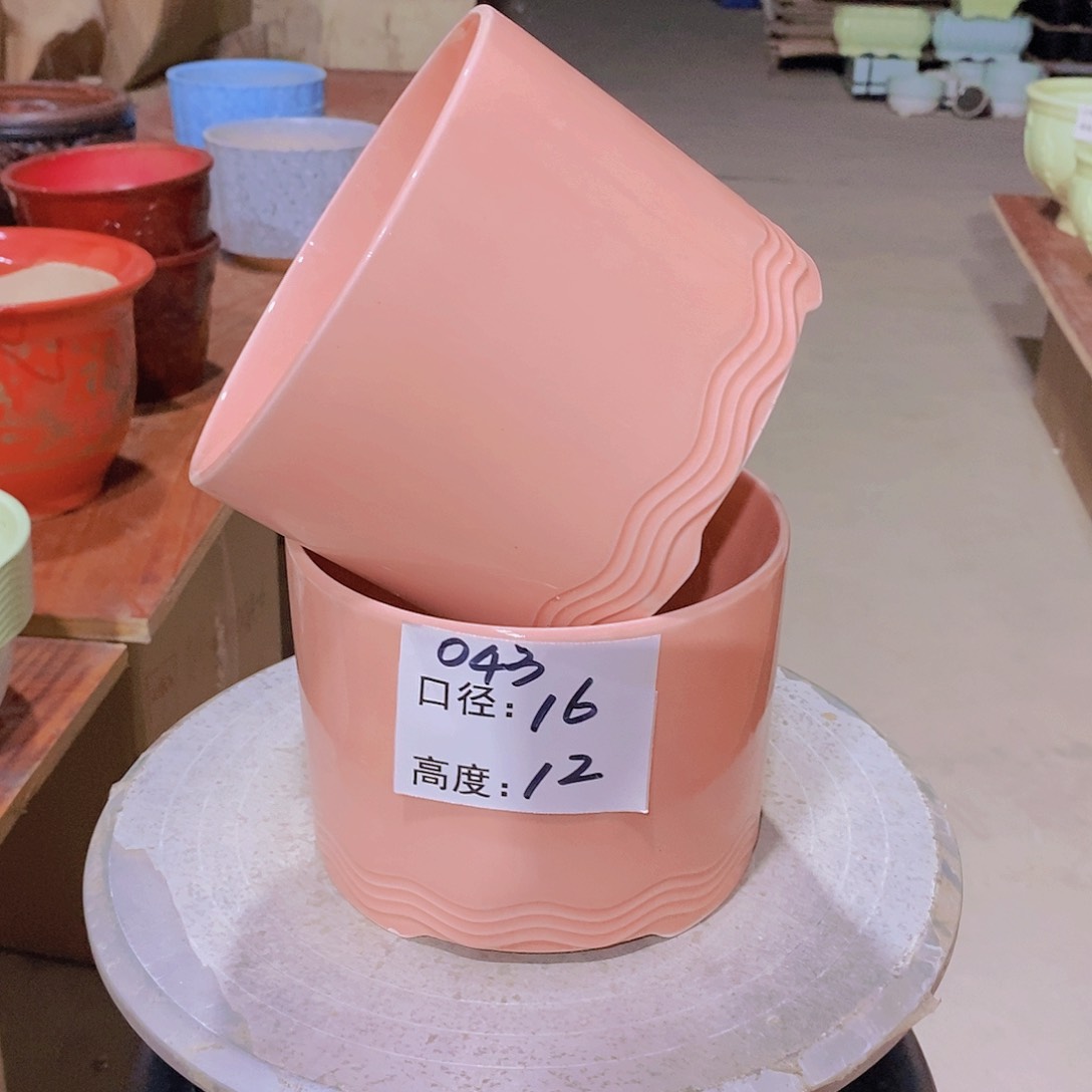 【闪购商品】红陶微瑕花盆-043-2个