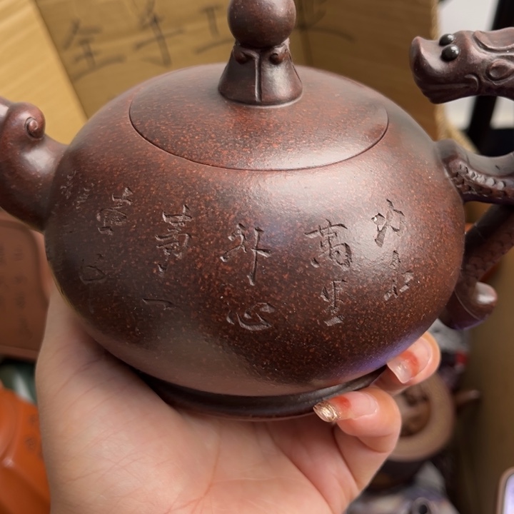 茶壶段泥紫砂壶的造型