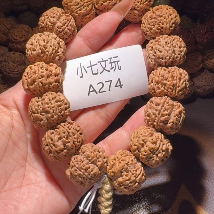 金刚菩提吊坠22梁无双双