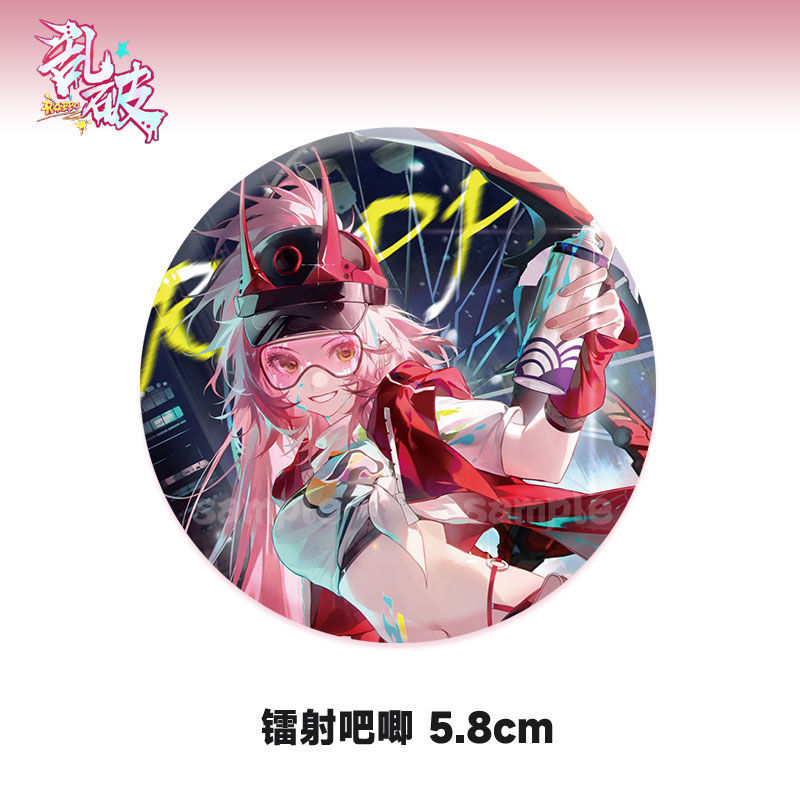 崩坏星穹铁道乱破周边吧唧马口铁徽章58mm镭射款