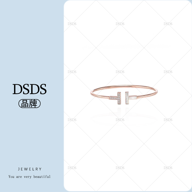 【DSDS】 轻奢经典双T手镯时尚百搭