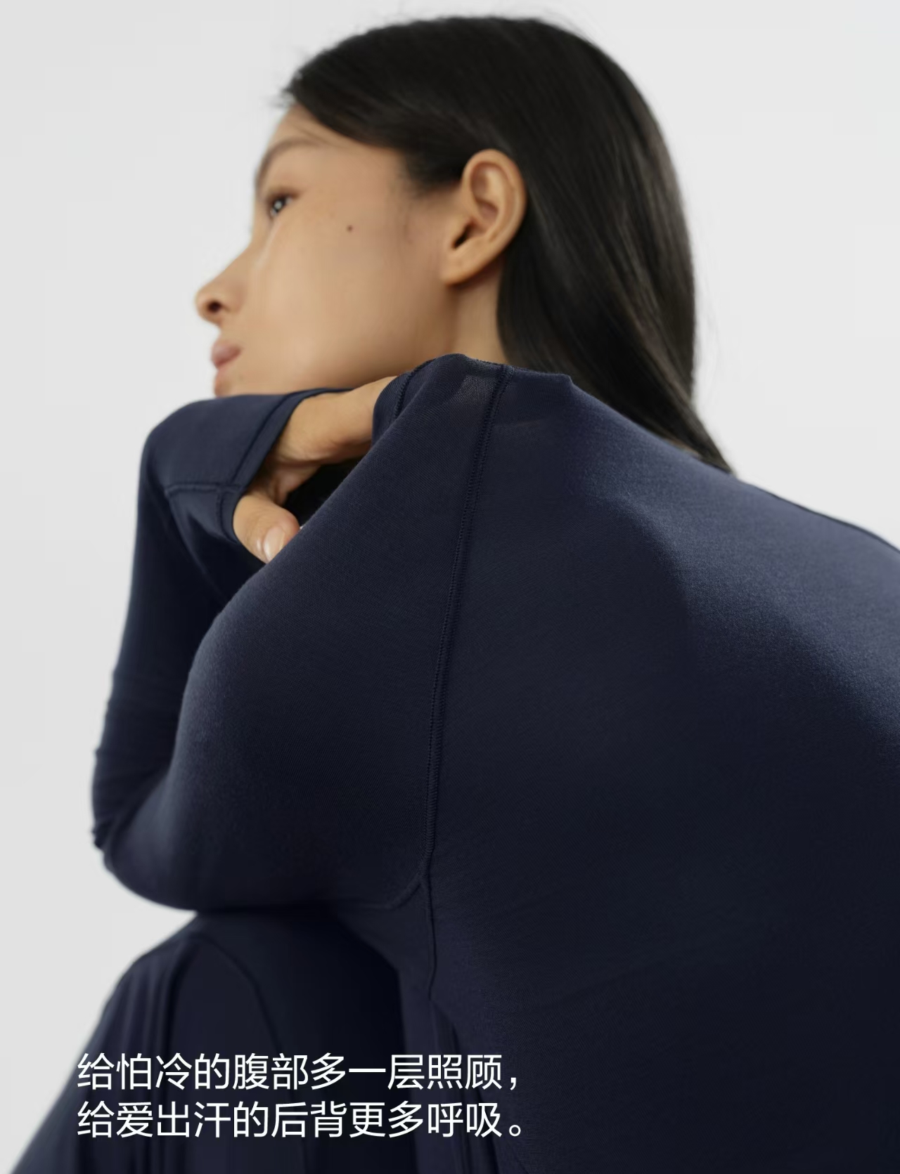 星球酒店深睡眠系列裸感睡衣