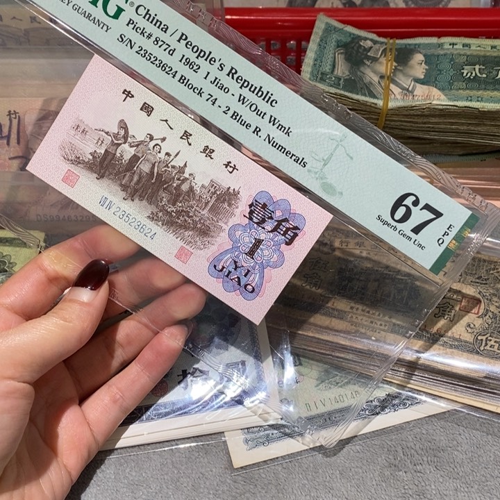 闪购链接88888888888881