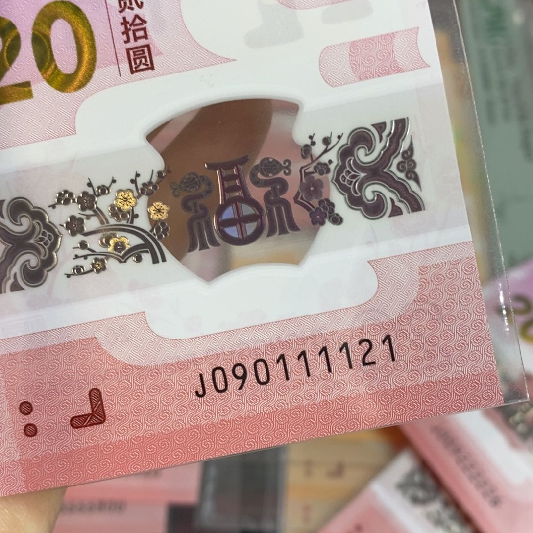 塑料1121。。。。。。。。。。。