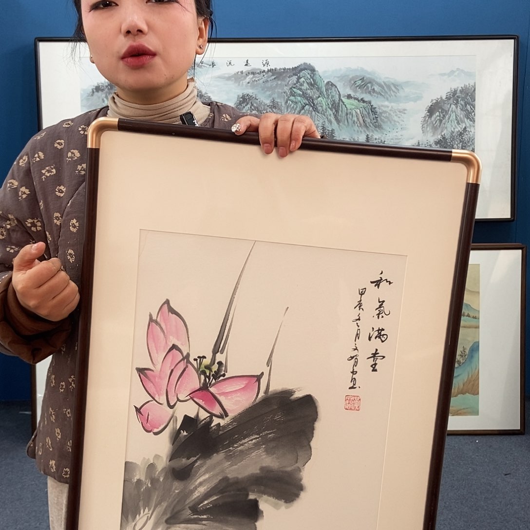 国画手绘作品带框包邮45成90