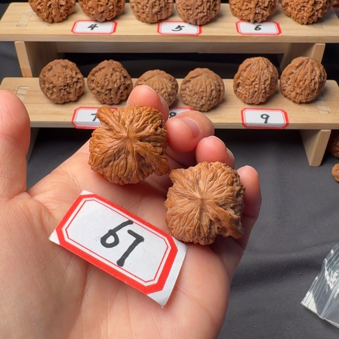 文玩核桃把件全品33尺磨盘