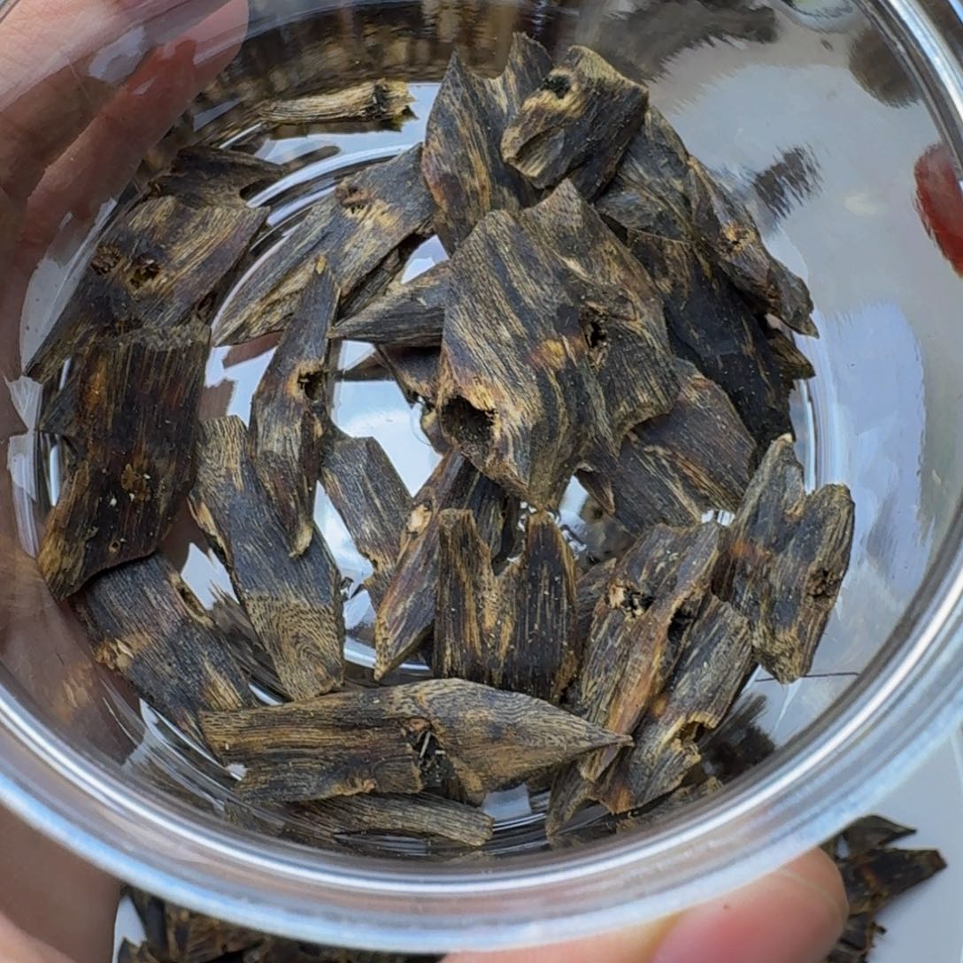 肘***子沉香碎屑沉香绿棋香尖20.8克