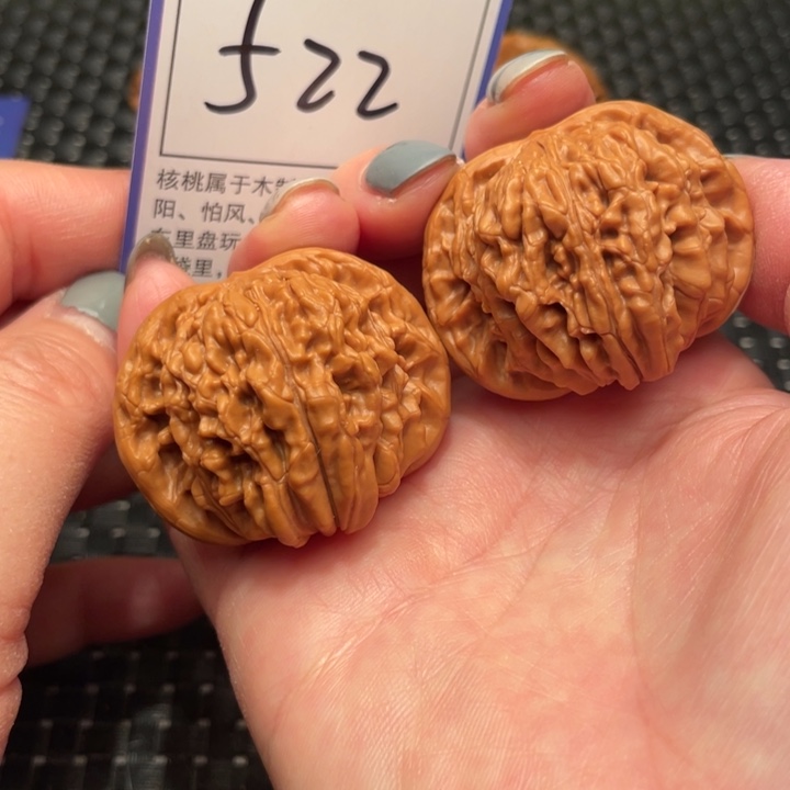 文玩核桃吊坠43楼子522